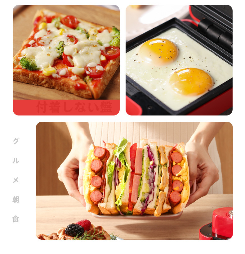 british sandwich maker light breakfast machine artifact home small multi-function heating toast pressure baking machine waffles