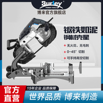 burley portable multifunction band saw handheld metal band saw cutter 45 degree profile mini saw machine