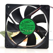 NEW ADDA AD1212MX-A7BGL 12V 0 33A 12CM 12025 Chassis Silent Power Fan
