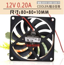 Cooler Master A8010-25R8-2AN-F1 DC12V 0 20A 8010 ultra-thin ball fan 8cm