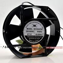 Taiwan shengkwei Shen Kui fan fan cooling fan SK162APSH 220 240VAC 40W