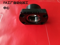 Mounted Bearing housing assembly BGCBB6904ZZ-50 BGCBB6004ZZ-40 BGCBB6004ZZ-50