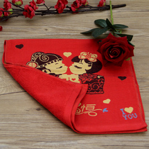 Edge to be happy with wedding supplies towels Happy Words Towel Wedding couples towel Weddings Wedding Dowry Wedding Dowry Towels