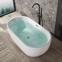 Bathtub Household small household net red independent mini acrylic massage sitting movable deep bubble Japanese small bathtub