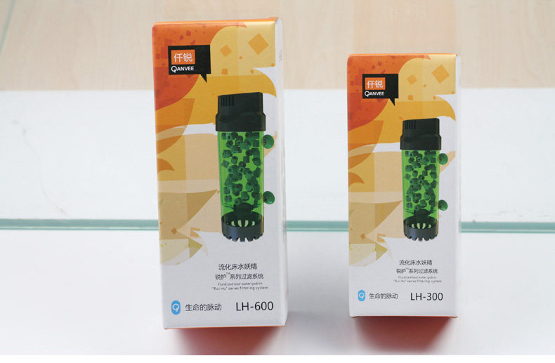 仟锐流化床反气举过滤器桶鱼缸桶水妖精三合一内置气动生化球迷你