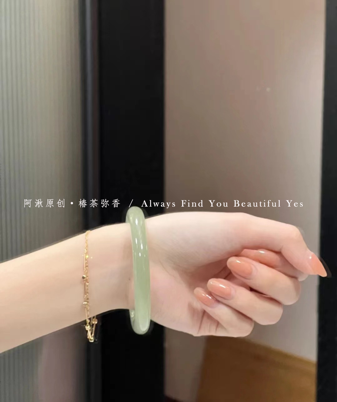和田玉の人気商品・通販・価格比較 - 価格.com