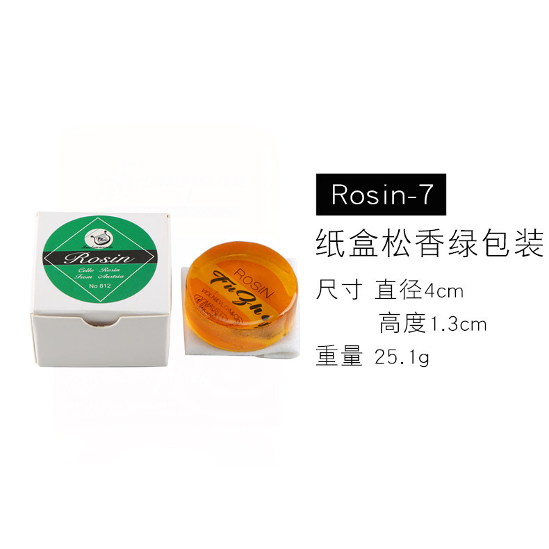 haocheng violin, rosin, rosin, wax, erhu cello, viola, bass, imported violin, rosin, general purpose