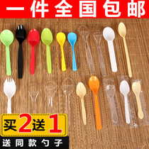 Disposable plastic spoon Ice cream spoon Yogurt spoon Independent packaging pudding dessert spoon Long handle knife and fork spoon 100