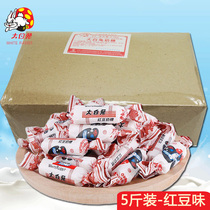 Guanshengyuan big white rabbit toffee 5 kg box original packaging Bulk Shanghai specialty original toffee holiday candy