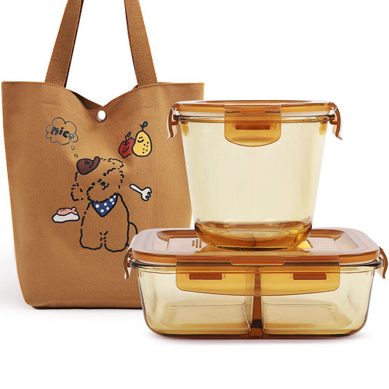 (IP style Bichon) Amber heat-resistant glass bento box two-piece set
(IP style Bichon) Amber heat-resistant glass bento box two-piece set