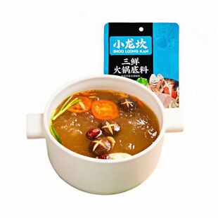 小龙坎火锅底料三鲜158g/袋四川特产清鲜骨汤不辣清汤家用调味料