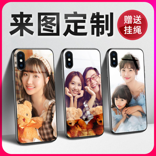 Phone shell customize any model Personal Tailor plans to develop custom printed photos diy custom glass to create an image made of liquid silicone soft shell pattern model homemade couple Phone shell customize any model Personal Tailor plans to develop custom printed photos diy custom glass to create an image made of liquid silicone soft shell pattern model homemade couple