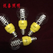 Solar insecticidal lamp accessories E27 thread purple blue light insect-inducing bulb Agriculture orchard farm Tea farm