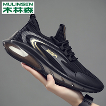 Wood Linson Men Shoes 2022 New Summer Coconuts Shoes Breathable thin Fly web face 100 hitch Casual Sneaker Tide