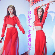 Hong Zhaoyuan dance costume students modern Chinese style Hanfu sexy national red ancient costume fan performance costume