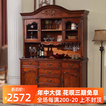 American Solid Wood Dining Side Cabinet Restaurant With Dining Cabinet Wine Cabinet Eurostyle Multifunction Tea Water Cabinet Close To Wall Objects Storage Cabinet