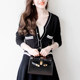 Cardigan jacket female knit spring and autumn short paragraph small fragrance 2012 new sweater sweater spring wear female thin section Cardigan jacket female knit spring and autumn short paragraph small fragrance 2012 new sweater sweater spring wear female thin section