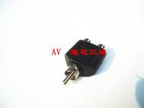 Lotus three-way audio tee video three-way AV head RCA conversion joint single price