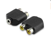 AUDIO CONVERSION HEAD 3 5 MOTHER TRANSFER DOUBLE LOTUS MOTHER SEAT AV MOTHER HEAD TRANSFER 3 5 HOLES RCA HEAD SINGLE PRICE