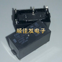 Relay G6B-1114P-FD-US-P6B 24VDC original spot