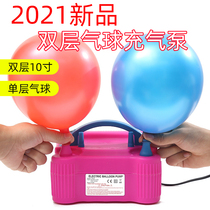 Inflatable pump balloon pump balloon pump pump pump pump