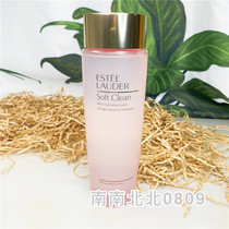 Estee Lauder big powder Soothing Repair Moisturizing Toner 400ml