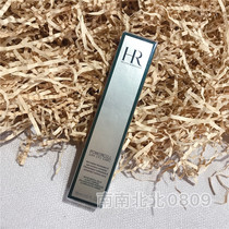 HR Helena Green Treasure Bottle Eye Essence Milk Dilutes dark circles bags under the eyes fine lines Newborn Eye Cream 15ml