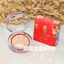 Clinique Clinique 2021 limited Taurus Highlight Champagne Gold Joker trim trim 3G