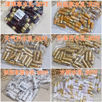 Whoo after the hot sale Gongchen enjoy the weather Danjin rate Danjin rate enjoy the snow water cream 30 pairs of a group