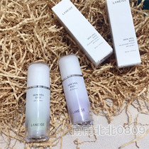 LANEIGE Lange cream purple green powder snow yarn makeup front milk 30ml concealer three in one