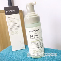 Korea Primera Female Private Parts Care Liquid Gentle and non-irritating foam type 150ml
