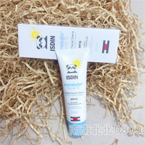 Spain ISDIN childrens sun barrier moisturizing cream SPF26 cream sun barrier two-in-one