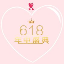 Mid-year promotions special offers spike sales are what you want