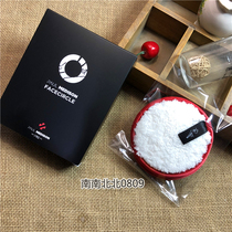 Black technology PAUL MEDISON yarn cleaning makeup remover Cleansing skin-friendly cleansing cotton