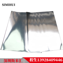 Reflective luminous film PET reflective film PC group light box lamps Reflective wall ceiling paper Ultra-thin silver reflective film