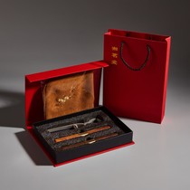 Xiangmingtang tea Tong Tea Needle tea towel gift box set open tea brick Puer tea cake black tea pry tea opener