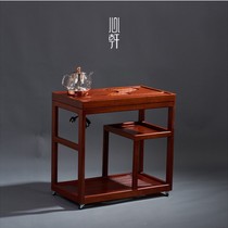 Xin Xuan Rosewood mobile tea car bottom water tea tray Tianfuyuan set tea set glass automatic cooking tea stove