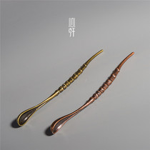 Xinxuan Antique Alloy Copper Tea Dial Tea Needle Tea Spoon Tea Pillow Tea Kung Fu Tea Set Tea Ceremony Spare Parts