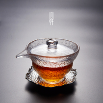 First snow handmade Japanese hammering hammer thickened heat-resistant glass three-cap bowl tea maker tea bowl hand grip pot kung fu tea set