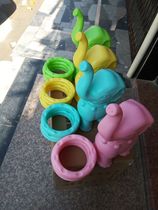 Kindergarten Toy Throwing Ring Elephant Ring Animal Ring Sensing System Equipment Parent-Child Early Education Game