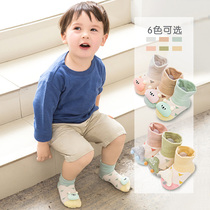 Baby socks spring and autumn cotton baby toddler non-slip floor socks children 0-6 months can love super cute newborn socks