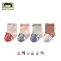 Baby socks spring and autumn cotton thin newborn socks 0-6-12 months super cute cute loose mouth