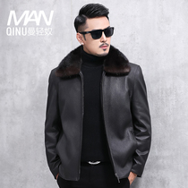 Haining leather jacket mens head layer deerskin cross mink leather jacket mink lapel middle-aged fur jacket