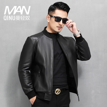 Haining autumn leather leather mens top calfskin baseball collar short leather jacket thin slim slim casual jacket