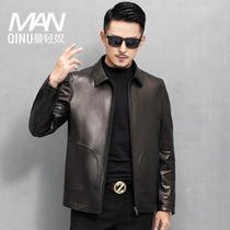 Haining new autumn leather leather jacket mens leather jacket short slim goatskin lapel casual thin leather jacket