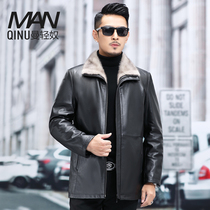 Winter first layer cowhide leather leather jacket mens whole mink mink liner medium long lapel mink coat fur coat