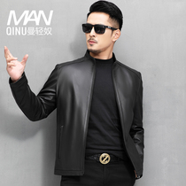 Haining leather leather jacket mens head layer cowhide stand leather down jacket short slim slim leather jacket motorcycle jacket