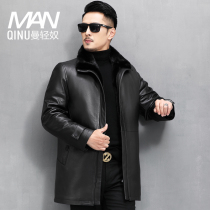 Haining leather clothing mens whole mink mink inner tank head cowhide long leather fur one jacket fur jacket
