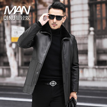 Henning Water Mink Liner Genuine Leather Fur Coat Mens Head Layer Bull Leather Hair Incorporate Turd Leather Jacket Leather Grass Winter