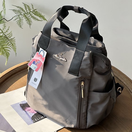 Many pockets! Can be carried or carried! Lightweight casual backpack handbag waterproof backpack travel women's bag
Many pockets! Can be carried or carried! Lightweight casual backpack handbag waterproof backpack travel women's bag